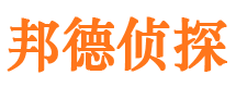 常山市婚姻出轨调查